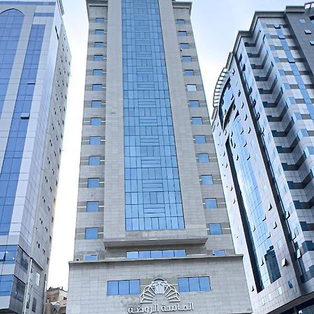 Hotel فندق الروضة Mekka Exteriér fotografie