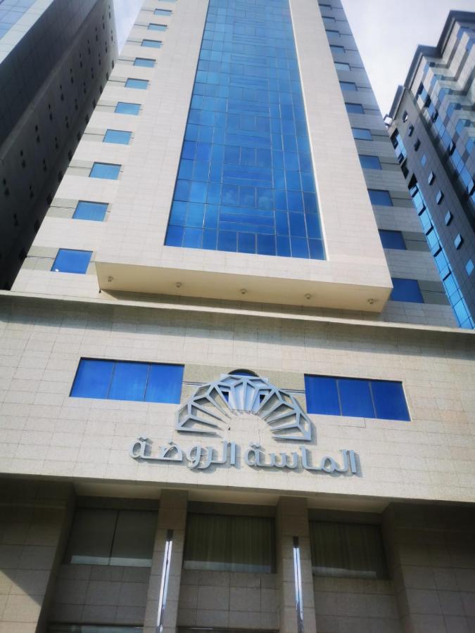 Hotel فندق الروضة Mekka Exteriér fotografie